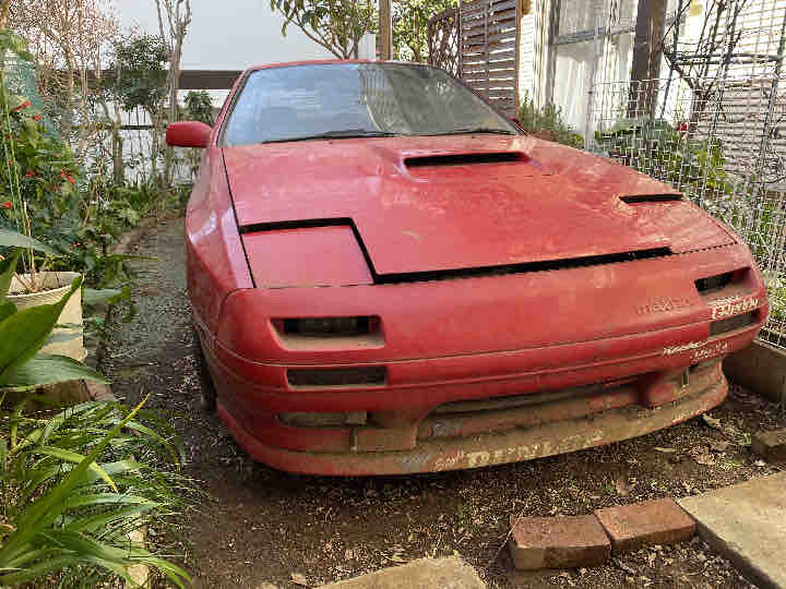 長期放置車 Rx 7 Fc3s 有限会社シースリー